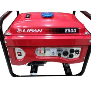 GASOLINE GENERATOR 2500